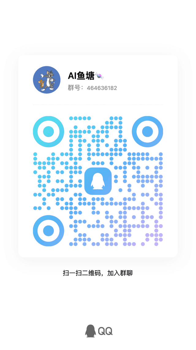 扫一扫二维码，加入群聊